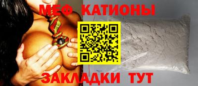 твердый Гай