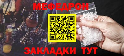 твердый Гагарин