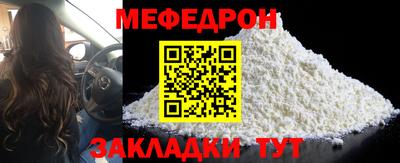 твердый Гагарин