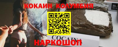 мет Гатчина