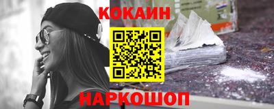 мет Гатчина