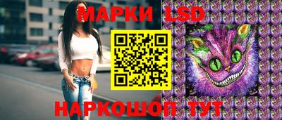 мет Гатчина