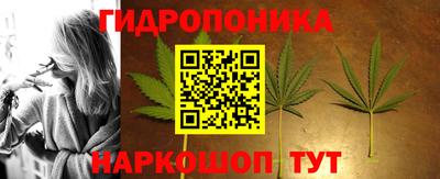 мет Гатчина