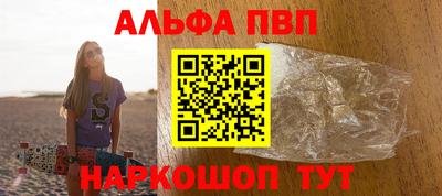 твердый Гагарин
