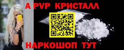 твердый Гай