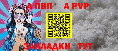 твердый Гай