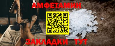 твердый Гай