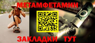 твердый Гай