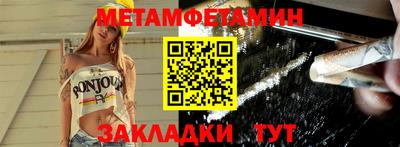 твердый Гай