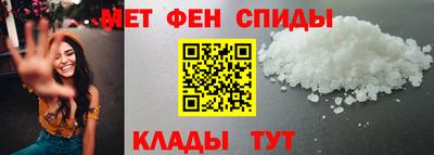 мет Гатчина