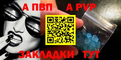 твердый Гагарин