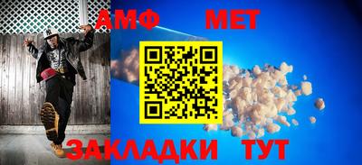 твердый Гагарин