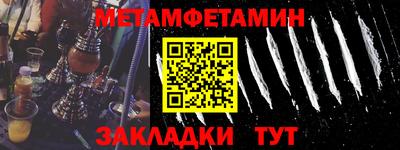 твердый Гагарин