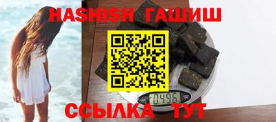 твердый Гай