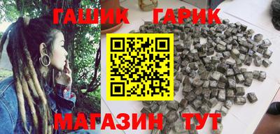 твердый Гай