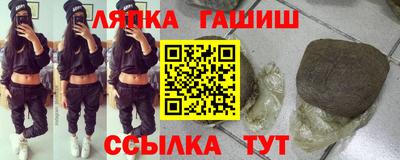 твердый Гай