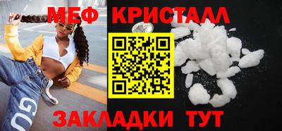 твердый Гай